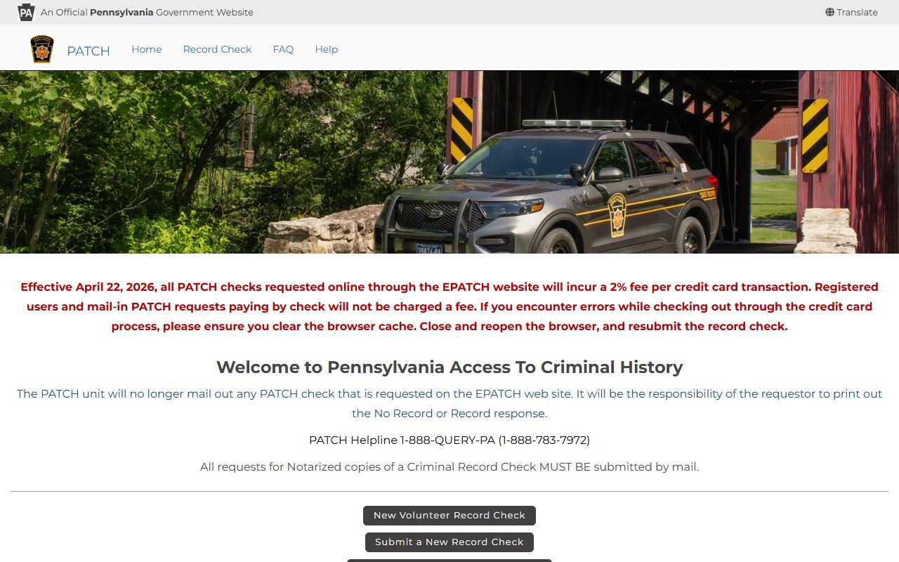 Pike County criminal court records PATCH portal